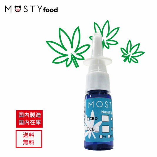 Japan's first! CBC nasal moisturizing oil
