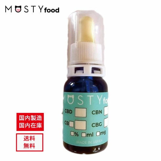CBD Oil Serum